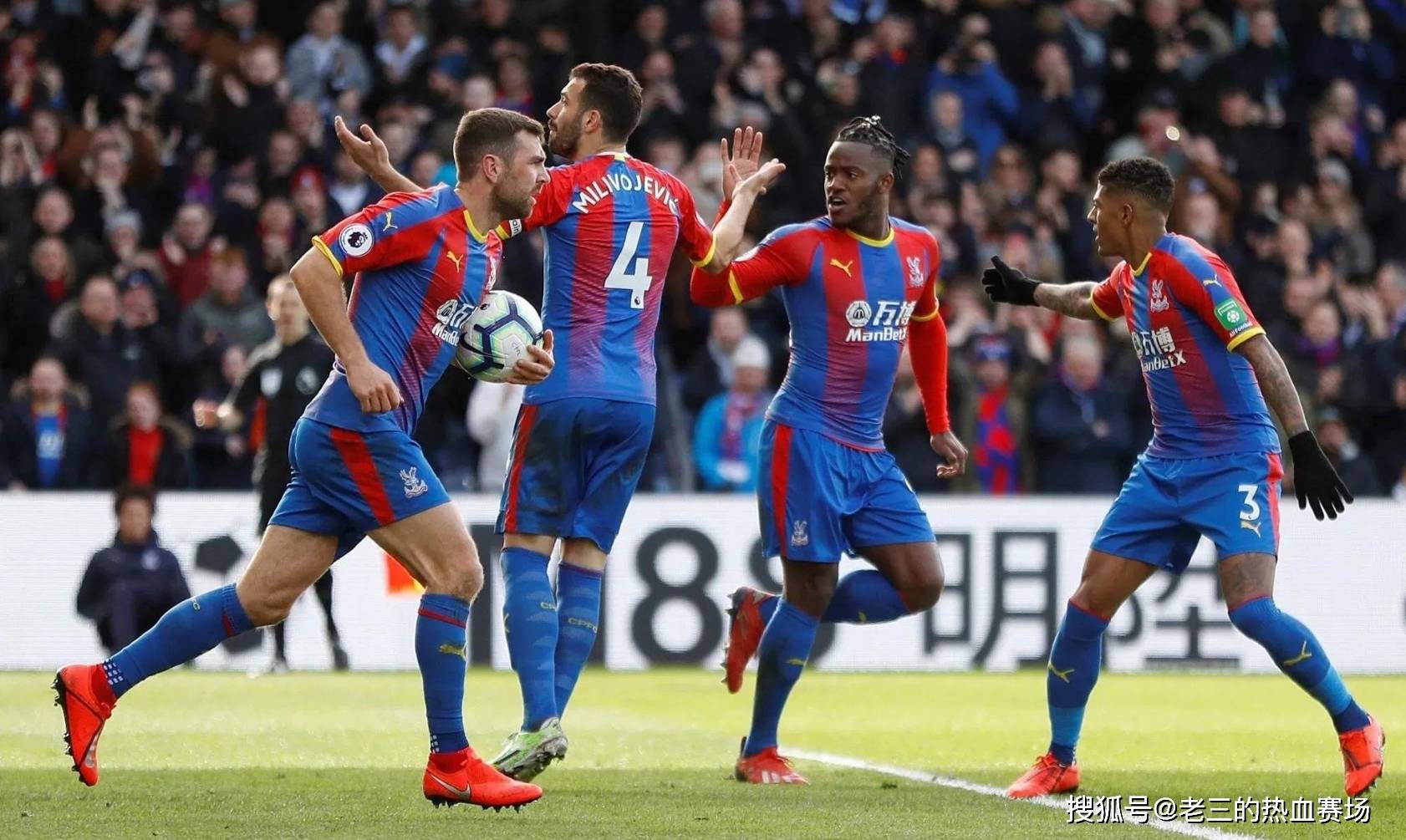 风格鲜明 风格鲜明